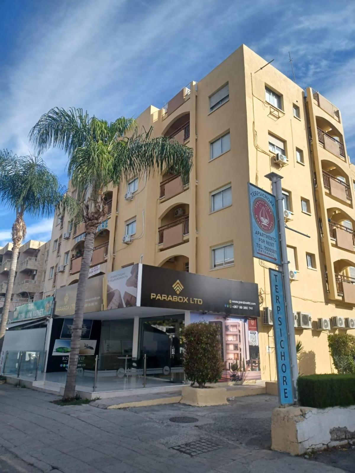 Terpsichore Holiday Apts 利马索尔 外观 照片
